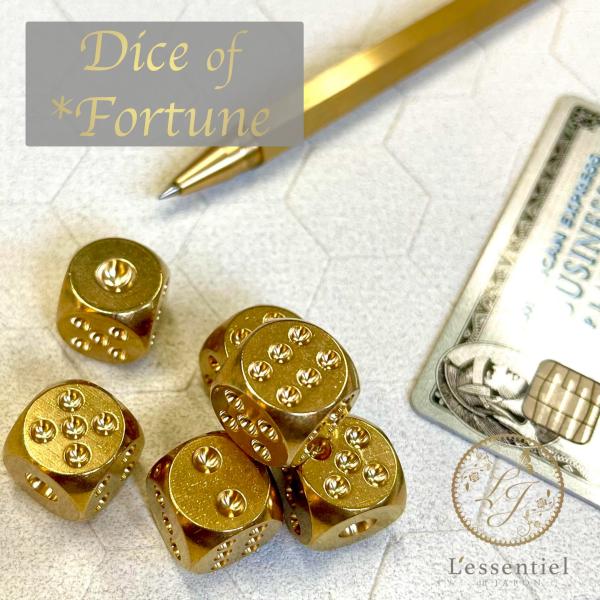 lessentiel-japon_dice