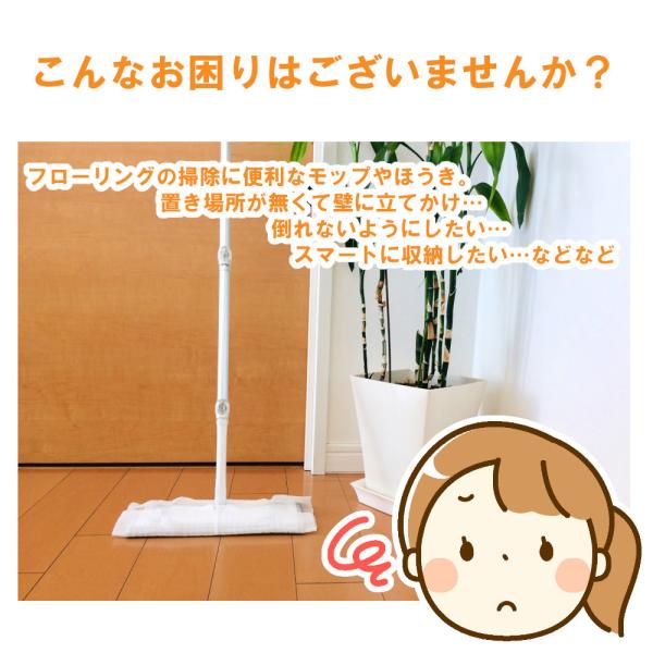 lessentiel-japon_hook04_1