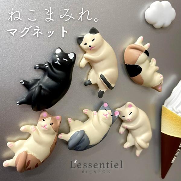 lessentiel-japon_nekomamire-mag
