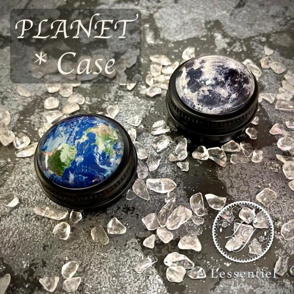 lessentiel-japon_planet-case