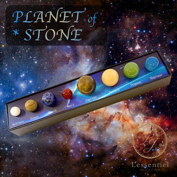 lessentiel-japon_planet-stone