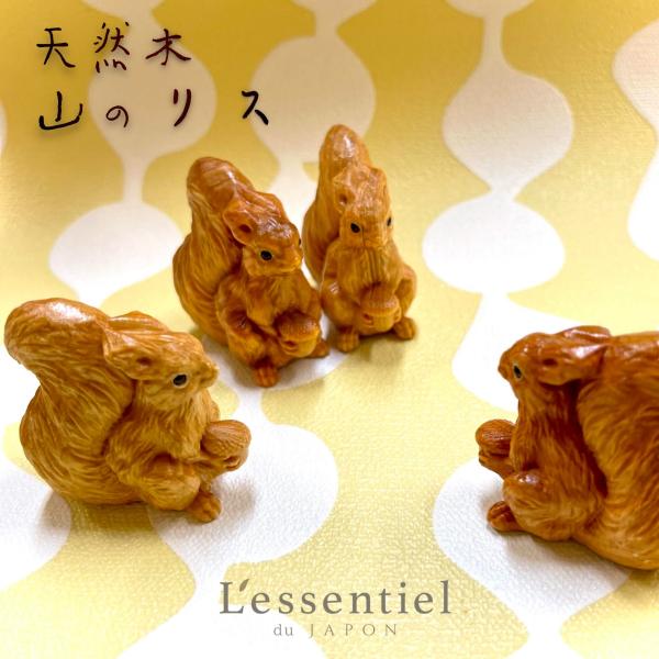 木製 森 リス 】 手作り 天然 木彫り 自然 木 林 幸運 公園 ペット