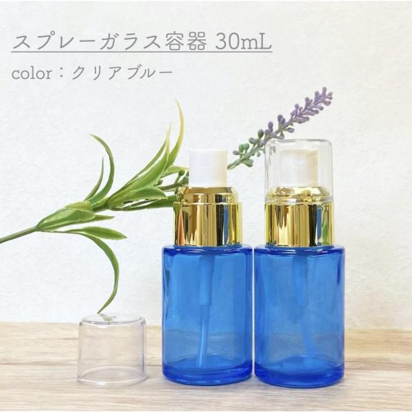 lessentiel-japon_sb-30ml-cbule