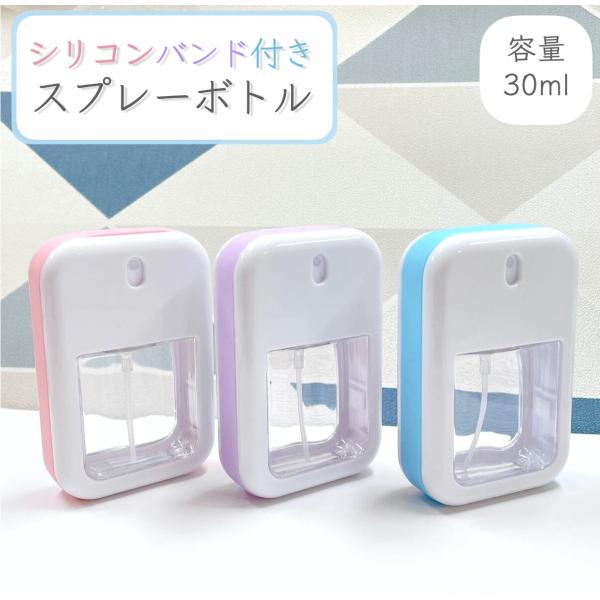 lessentiel-japon_sb30ml-card
