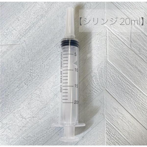 lessentiel-japon_sirinzi-20ml