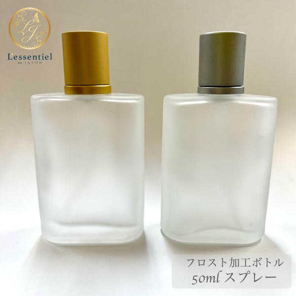 香水 クリスタルボトル 金色キャップ 底肉厚 クリアスプレーボトル 】9ml ゴールドキャップ ガラス製