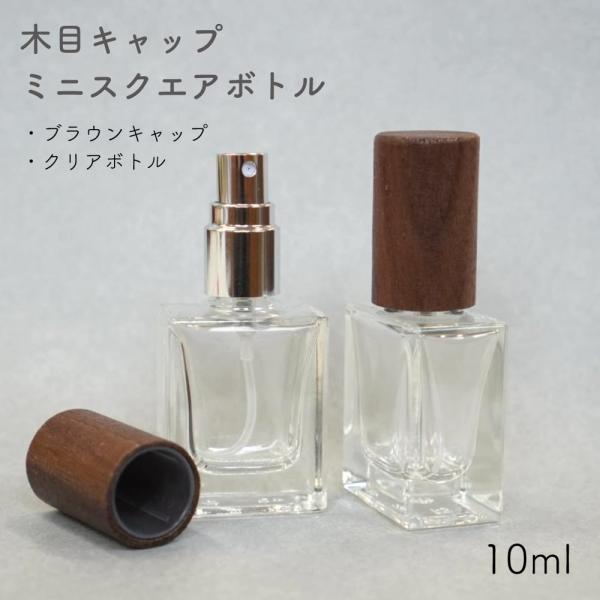 lessentiel-japon_sp-sq-mini- 
