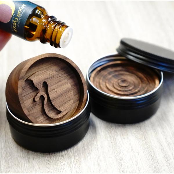 ケース付き ウッド ディフューザー】猫 渦 天然木