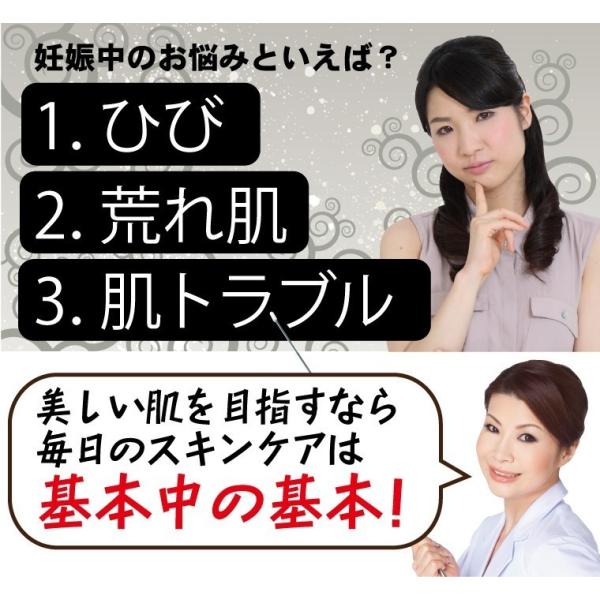 lesthemo_gel-500g-re_2