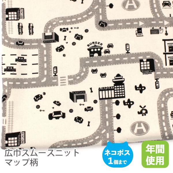 ヤフー マップ 自転車