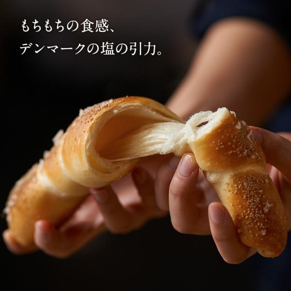 æ¯ã®æ—¥ ãƒ—ãƒ¬ã‚¼ãƒ³ãƒˆ ã‚®ãƒ•ãƒˆ ãƒ'ãƒ³ ãƒ«ã‚¿ã‚ª Letao å¡©ãƒã‚¿ãƒ¼ã‚¯ãƒ©ã‚¦ãƒ³ 5å€‹å…¥ å†·å‡ãƒ'ãƒ³ å†·å‡ å¸°çœ æœé£Ÿ åŒ—æµ·é