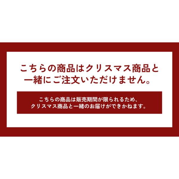 ���� ���^�I�iLeTAO�j �����u���� �G �N���[�� 4�� 2�`4���p �I �����u���� �P�[�L �a�����P�[�L �M�t�g �X�C�[�c ������ �k�C�� ���j�� ���Ԃ� ���i�摜1