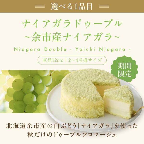 ���� �n���E�B�� �X�C�[�c 2026 �`�[�Y�P�[�L ���^�I �`�[�Y�P�[�L �h�D�[�u���ƑI�ׂ�G�߂̃P�[�L ���i�摜4