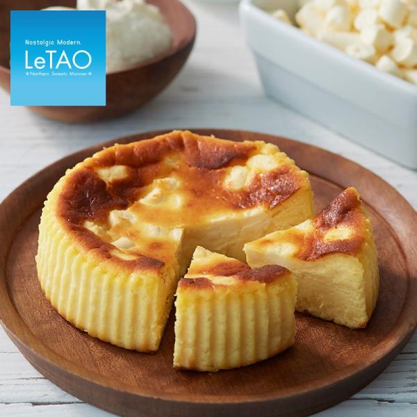 ベイクド チーズケーキ スイーツ ギフト ケーキ クリームチーズ マスカルポーネ ルタオ トロマージュ 直径約11cm 2 4名様 プレゼント お菓子 Buyee Buyee 提供一站式最全面最專業現地yahoo Japan拍賣代bid代拍代購服務 Bot Online