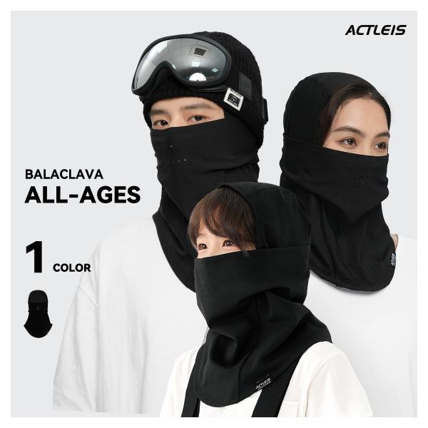 【商品名】バラクラバ メンズ レディース キッズ ジュニア 子供 子ども こども ユニセックス 男女兼用こちらの商品は「バラクラバ単品」です。※他の商品は付属しませんのでご注意ください。【ブランド名】Actleis アクレイス【商品コード】...