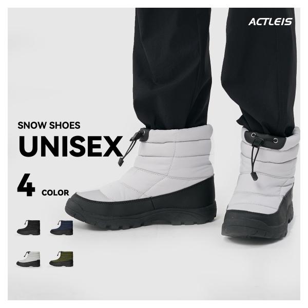 【商品名】スノーブーツ スノーシューズ メンズ レディース ブーツ ショートブーツ 長靴 防寒こちらの商品は「ブーツ単品」です。※他の商品は付属しませんのでご注意ください。【ブランド名】Actleis アクレイス【商品コード】al-sb25...