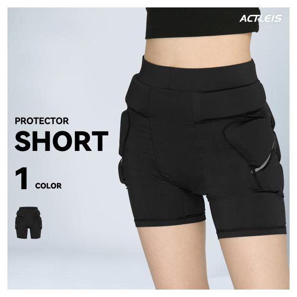 【商品名】プロテクター ヒッププロテクター レディース ハーフ ヒップガード ヒップパッド ヒップパット ケツパッド ケツパット けつパッド けつパット インナー スキー スノーボードこちらの商品は「プロテクター単品 」です。※他の商品は付...