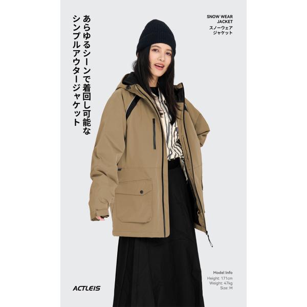 letdream_al-sw2219-w_1_d_20260401090500