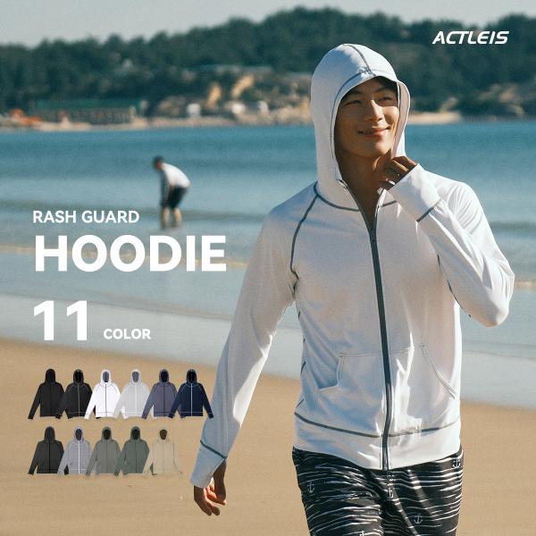 【商品名】ラッシュガード メンズ 長袖 フード付き パーカー uvパーカー uvカットパーカー ラッシュパーカー ポケットこちらの商品は「トップス単品」です。※他の商品は付属しませんのでご注意ください。【ブランド名】Actleis アクレイ...