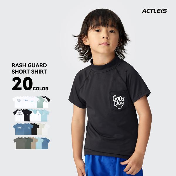 【商品名】ラッシュガード キッズ 半袖 かぶり シャツ tシャツこちらの商品は「トップス単品」です。※他の商品は付属しませんのでご注意ください。【ブランド名】Actleis アクレイス【商品コード】al23019【商品説明】20色から選べる...
