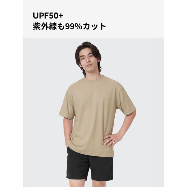���b�V���K�[�h �����Y ���� �V���c t�V���c ���� �傫���T�C�Y uv�J�b�g uv upf50+ ���O���΍� ���Ă��\�h �̌^�J�o�[ �v�[�� �C �C���� �T�E�i �T�[�t�B�� ���i�摜5