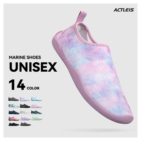 【商品名】マリンシューズ メンズ レディース 水陸両用 水陸 ユニセックス ウォーターシューズ ビーチシューズ アクアシューズこちらの商品は「マリンシューズ単品」です。※他の商品は付属しませんのでご注意ください。【ブランド名】Actleis...