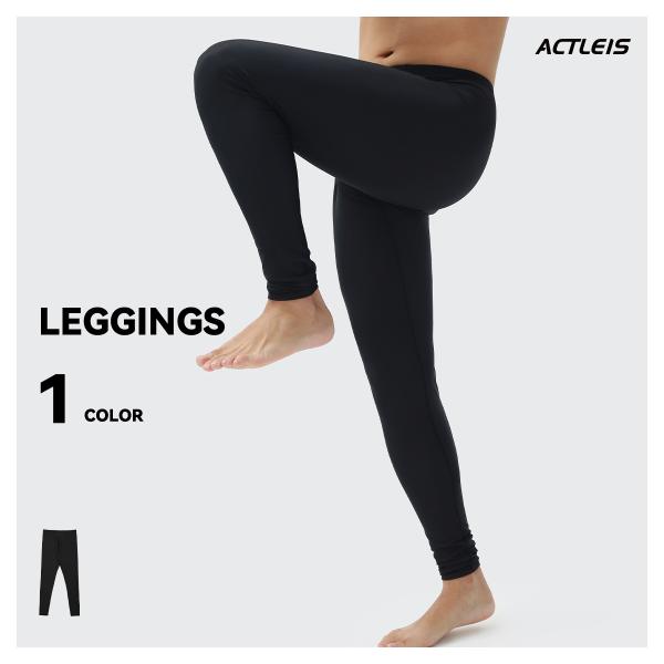 【商品名】ラッシュガード メンズ レギンスこちらの商品は「ボトムス単品」です。※他の商品は付属しませんのでご注意ください。【ブランド名】Actleis アクレイス【商品コード】al25049【商品説明】UPF50+で紫外線をカットストレッチ...