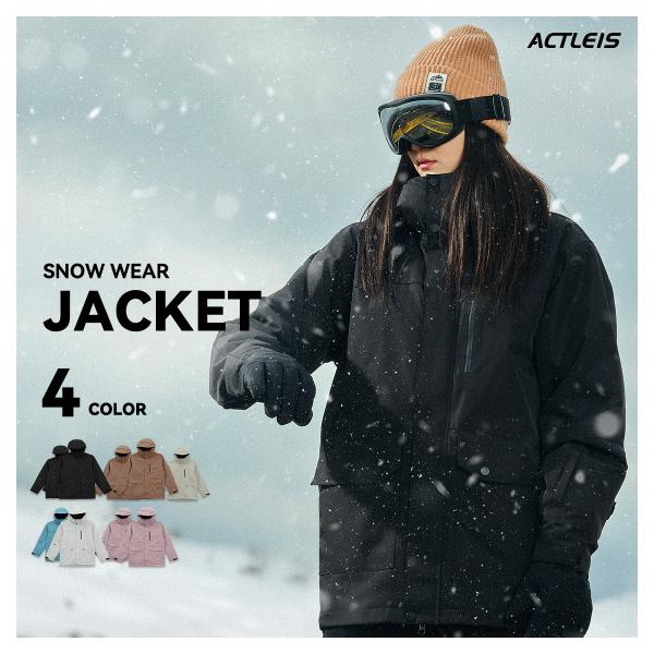 ACTLEIS スノーボードウェア S ACTLEIS スノーボードウェア スキーウェア ジャケット