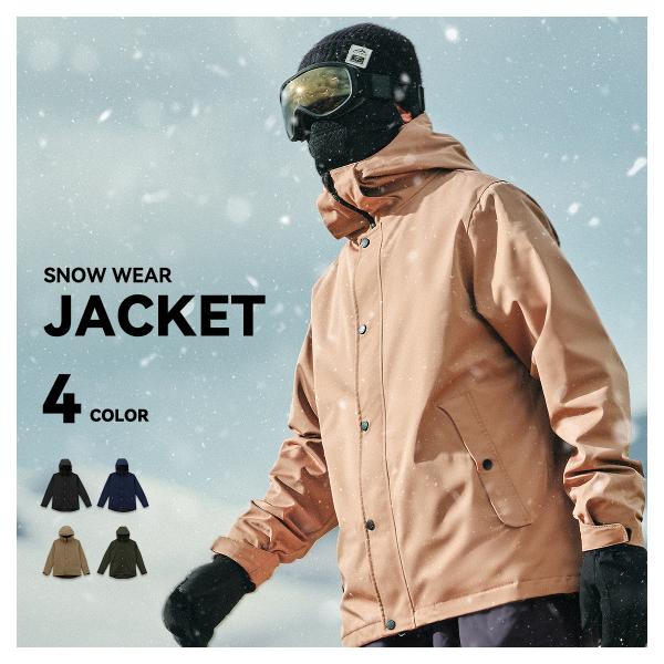 LEISURE SPORT スキーウェア スノーボードウェア ジャケット LEISURE SPORT スキーウェア スノーボードウェア ジャケット