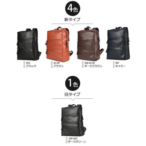 リュック ビジネス 本革 革 ビジネスリュック メンズ 通勤 おしゃれ 黒 リュックサック 男女兼用 レザー Buyee Buyee Japanese Proxy Service Buy From Japan Bot Online