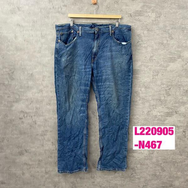 Levi CO-2levi