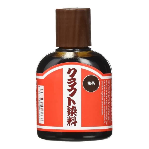 ■用途／特長皮革表面に染着し、鮮やかに発色する塩基性染料です。透明感のある色合いで、混色や重ね塗りが自在に行え、繊細なグラデーションなど多彩な表現が可能です。特にタンニン鞣し革との相性がよい染料です。薄める際は水を使用します。・使用方法　革...