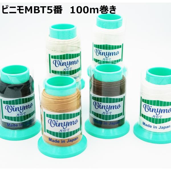 ハンドメイドはた lethercraftdubro_mbt5-100m