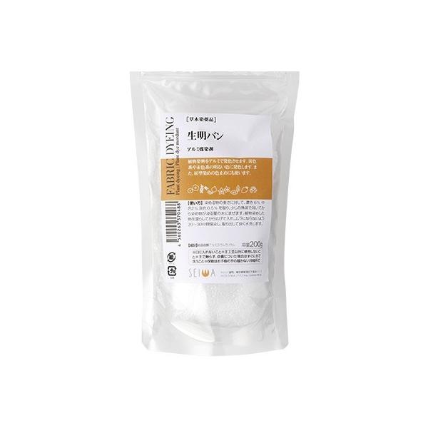 生明バン ミョウバン 小 0g アルミ媒染剤 草木染め Nama Myouban 0g レザー ファブリッククラフトdubro 通販 Yahoo ショッピング