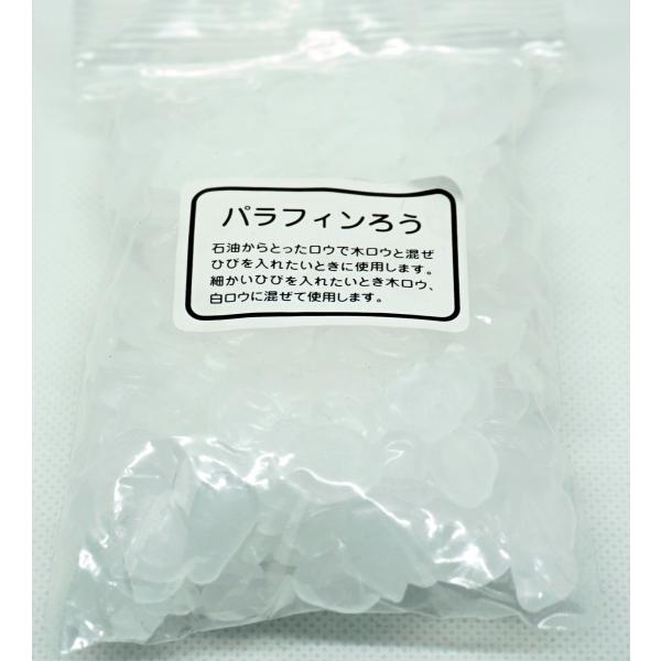 パラフィンロウ 100g 協進エル ろうけつ染め ロウケツ 革の染色