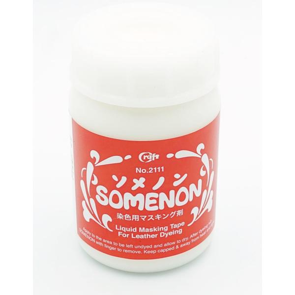 ■用途／特長筆や指を使って安全で手軽にマスキング染めができる皮革用マスキング剤です。塗って剥がした部分にも染色可能なので、急なデザイン変更やカービング・タンピングの部分染めにも便利です。防染力は高いです。接着剤に使われるラテックスが主成分の...