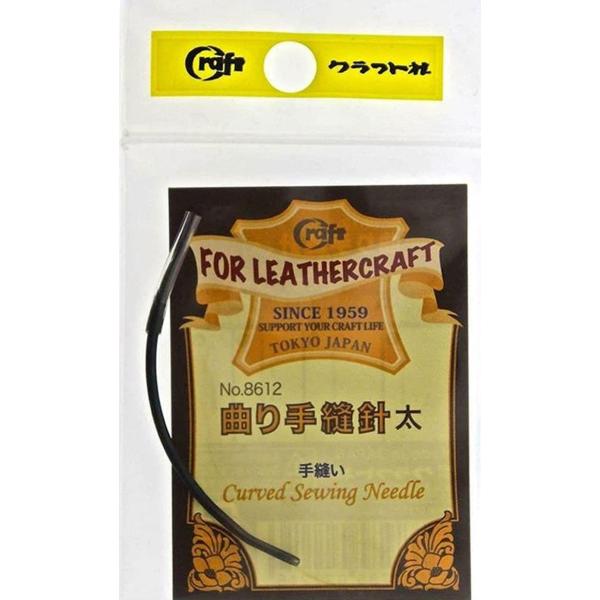 ■用途／特長菱目打ちや菱ギリで開けた縫い穴を手縫いする専用針です。すくい縫いや厚手の駒合わせ縫いに便利です。糸の両端にそれぞれ針を通しご使用ください。■仕様／内容長さ約50cm　太さ約1.7mm