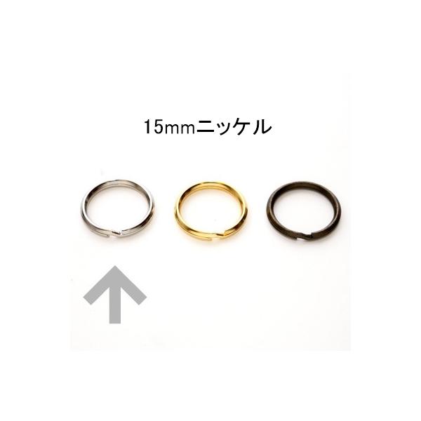 lethercraftdubro_wring-15-ni