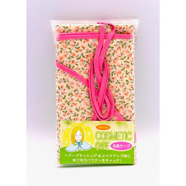日本製 メイクアップ ケープ 小花柄 ピンク MELFAヘアーブラッシング時やメイクアップ時に発生する抜け毛やパウダーの汚れを防ぎます。大切な洋服、衣装を汚さないように守ります。広げたサイズ：幅（肩まわり）84Ｃｍ×縦（丈）31.5Ｃｍ。本...