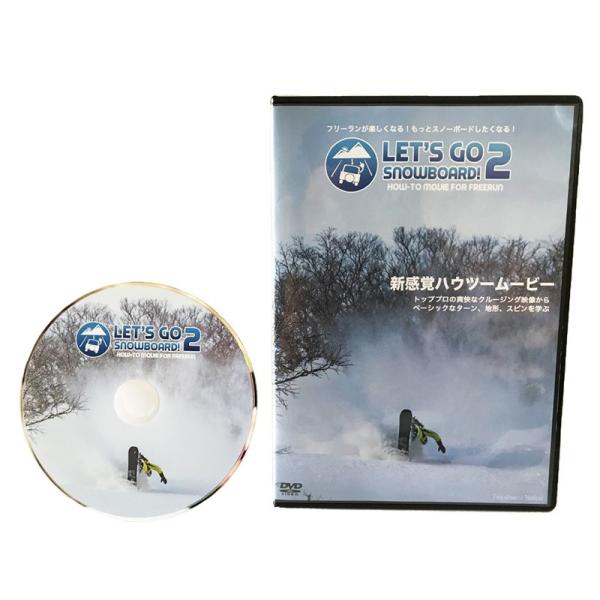 プロライダー達の爽快なクルージング映像からベーシックなターン、地形、スピンの遊び方、覚え方をイラストやナレーション、ライダーアドバイスも交えて分かりやすく解説しています。フリーランが上手くなりたい初中級者や滑りの基礎を見直したい上級者など、...