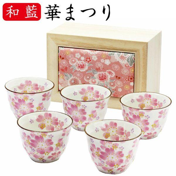 V v[g H Mtg ̊ Z uv ؂܂i߂ؔj aH a HZbg v[g