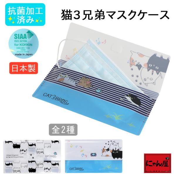 V v[g y[֑ΉzLObY G ɂ L3Z Rۃ}XNP[X S3 { LG Mtg v[g Z~bN