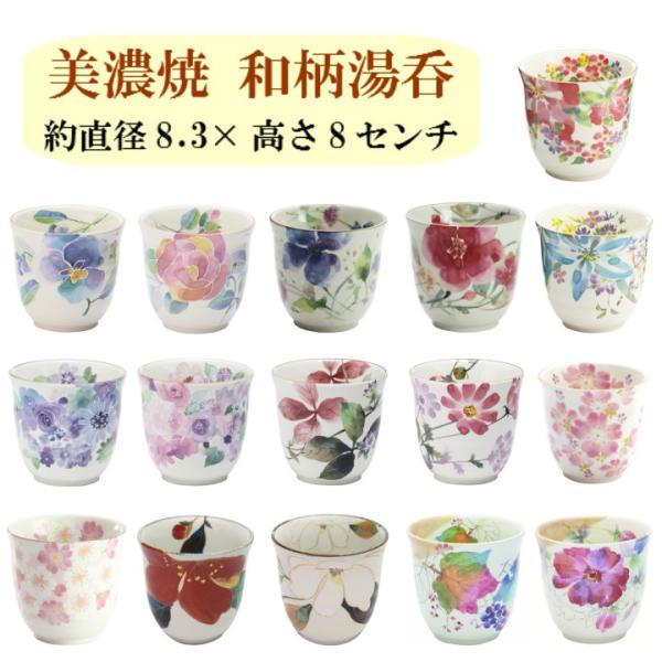 V v[g H Mtg aہiPij aH a v[g