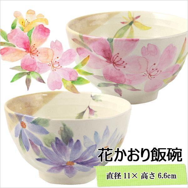 V v[g H Mtg ԂјqiPij aH a v[g