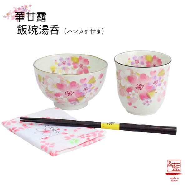 H v[g Mtg Z јq    Zbg vw  җj a { ؊ØI јq(nJ`t)