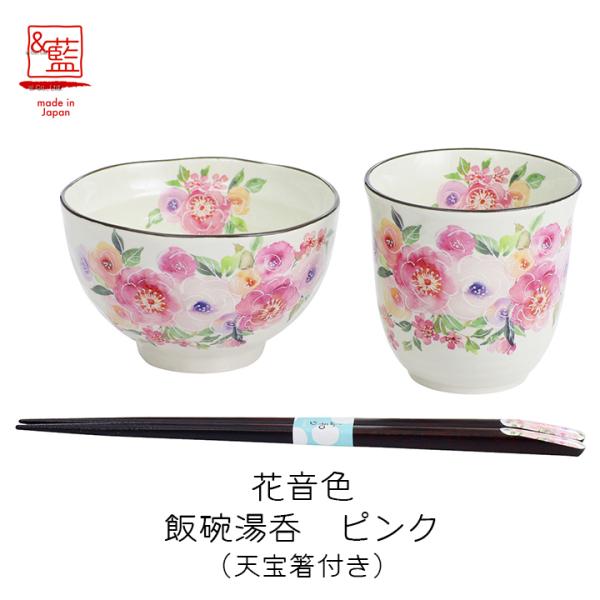 H v[g Mtg H Z uv ԉFјq sN(V󔢕t) Zbg aH a HZbg 70 80