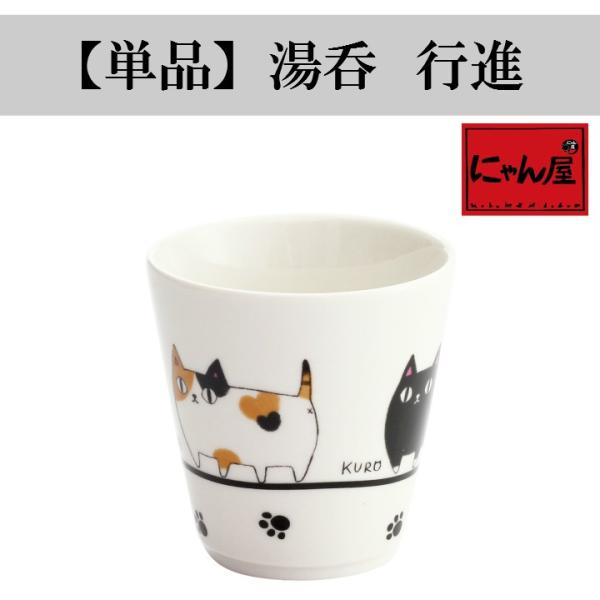 V v[g H Mtg LObY ɂ LRZ퓒 siiPij aH a v[g