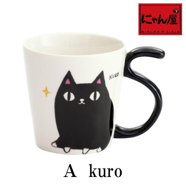 V v[g }OJbv   a _ }O 킢 LO a LObY ɂ LRZ킵ۃ}OJbv S3iPij