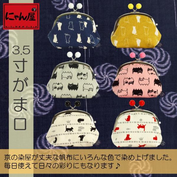 V v[g LObY G ɂ z 3.5܌ aG a Mtg v[g