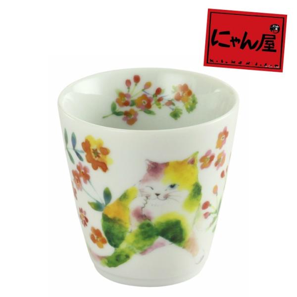 V v[g H Mtg LObY ɂ ԔL CG[iPij aH a v[g